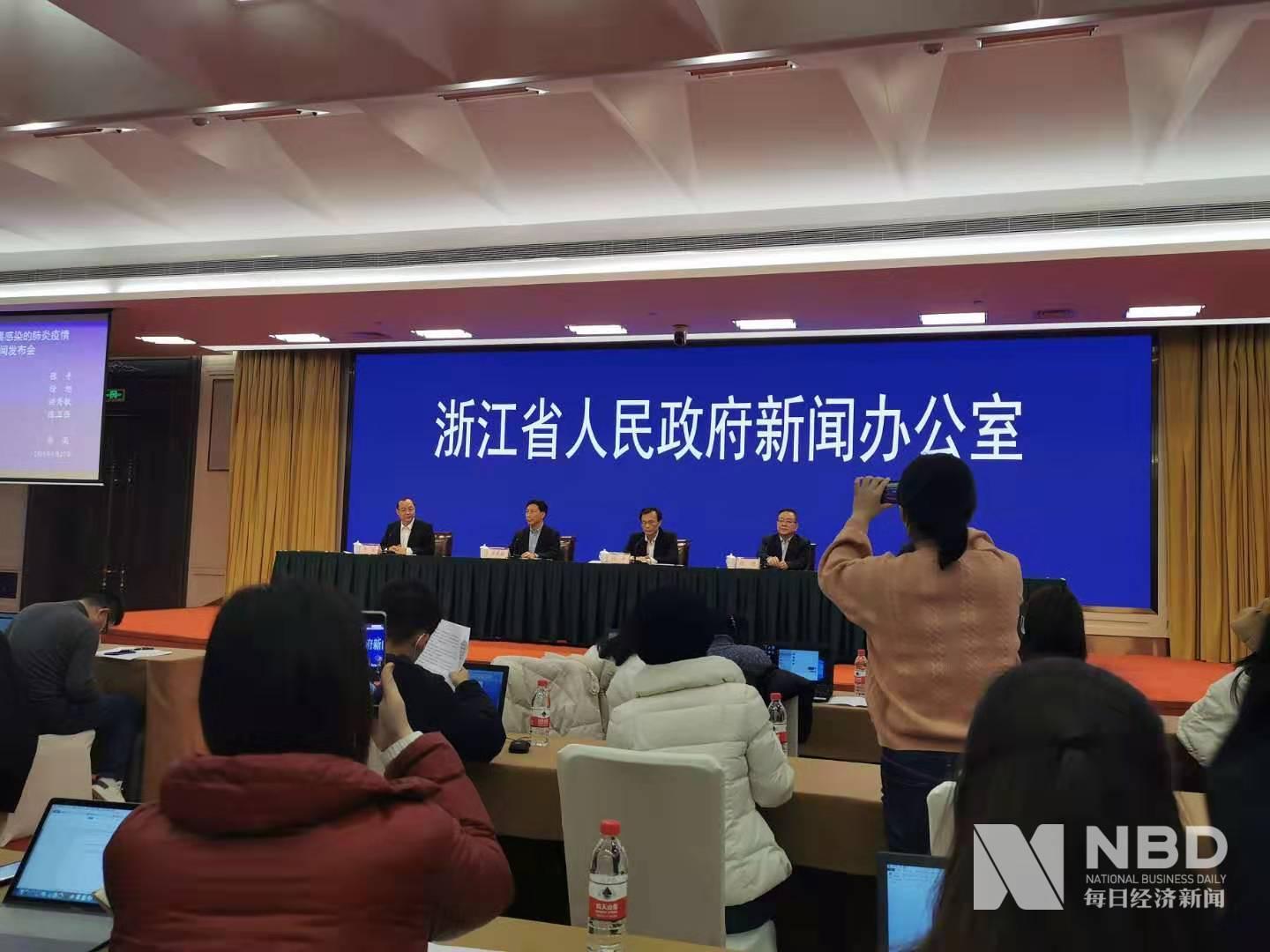 浙江新肺炎最新动态下的温馨日常观察与记录