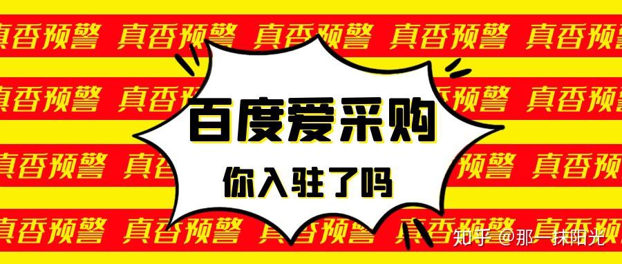探索最新发布路页的背景、重要事件与地位，揭秘其影响力之源