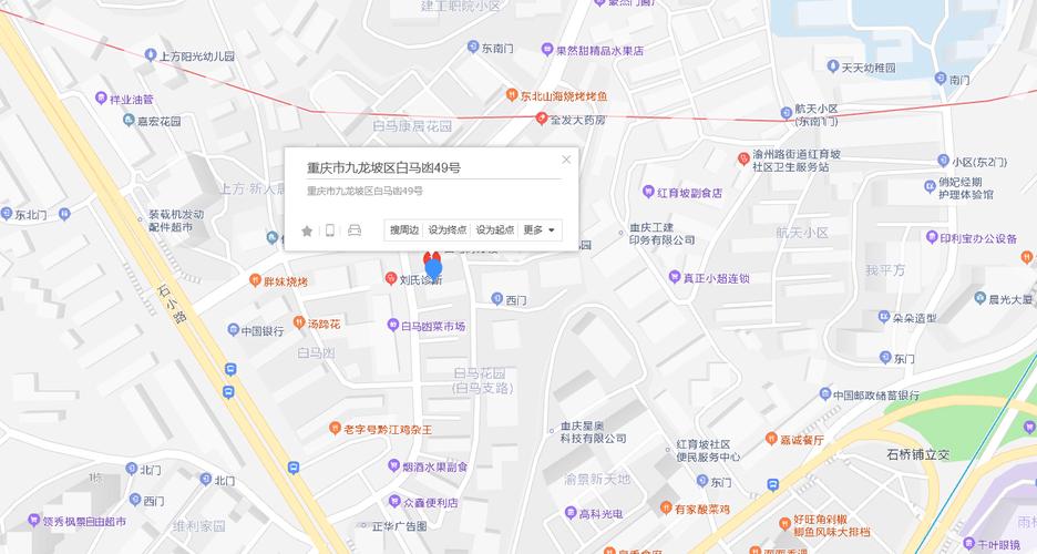 马最新地址详解,步骤指南与详细地址信息