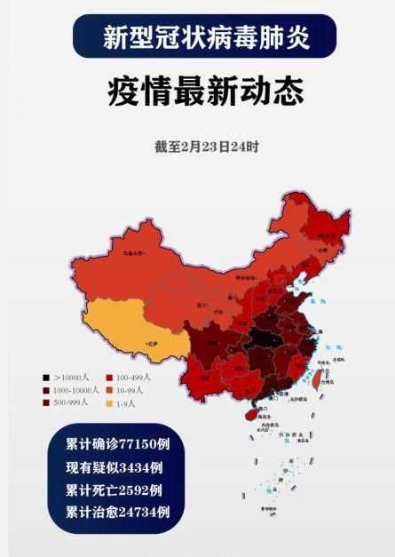中国最新疫情动态及小巷中的独特风味探索,街角小店的隐藏故事