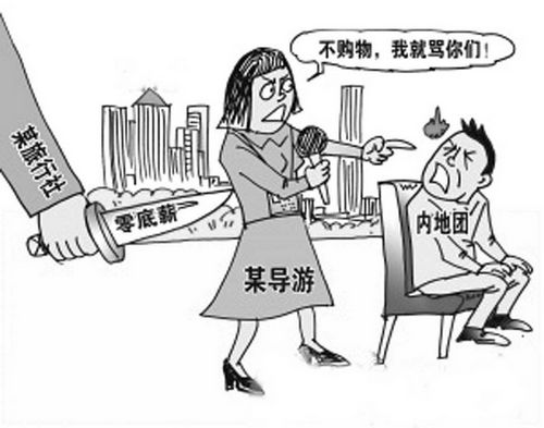 科技宰客最新动态，引领未来生活新潮流的巅峰之作