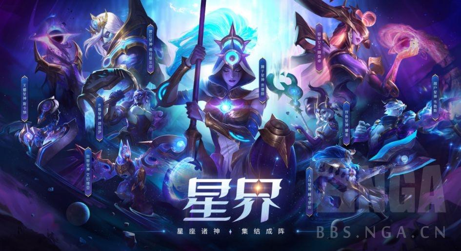 魔矢最新版的观点论述解析