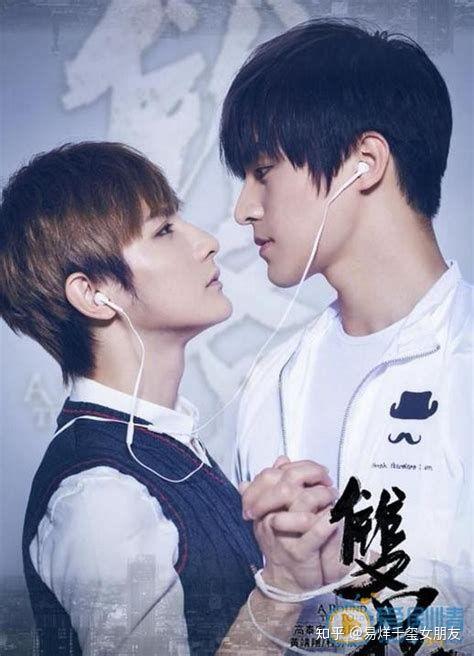 最新耽美腐剧,深度探讨一种文化现象