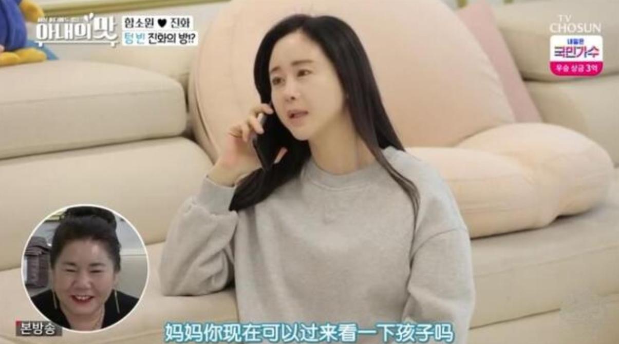 咸素颜最新综艺节目,真实与魅力的探索边界