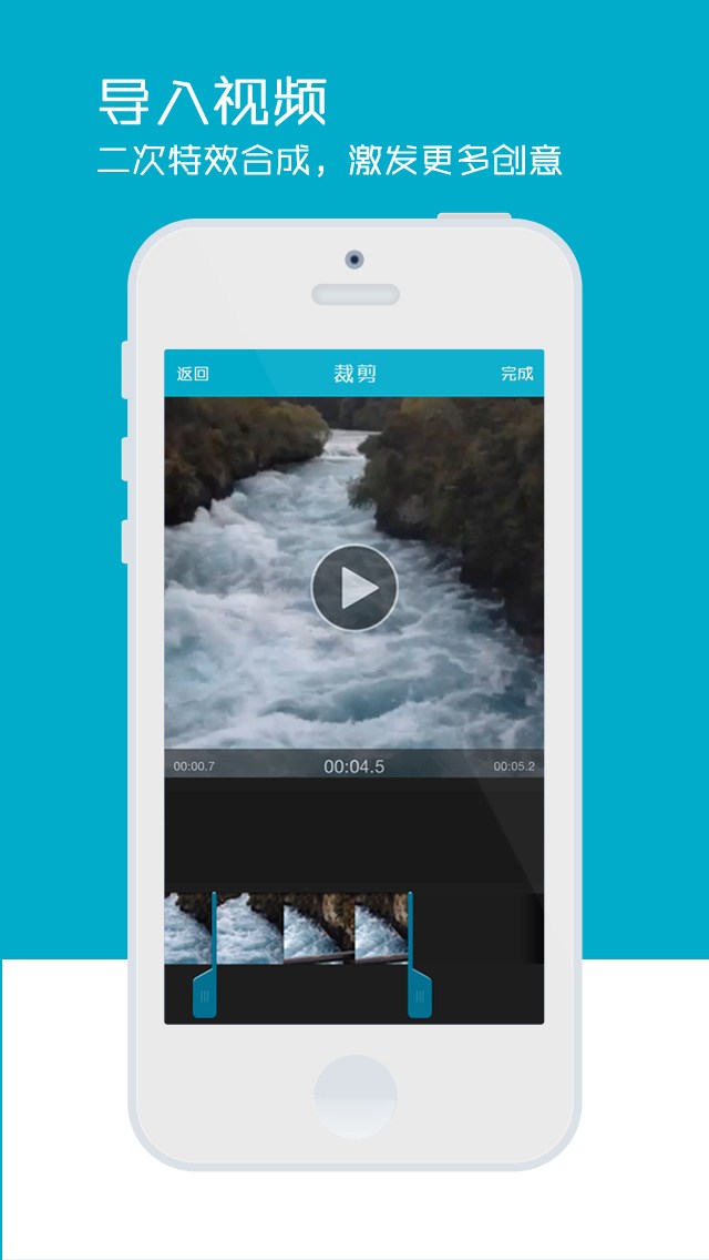最新拍视频软件全解析,从入门到进阶的拍摄与编辑指南
