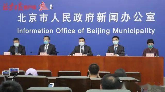 北京疫情最新动态与心灵自然之旅,寻找内心的宁静与平和