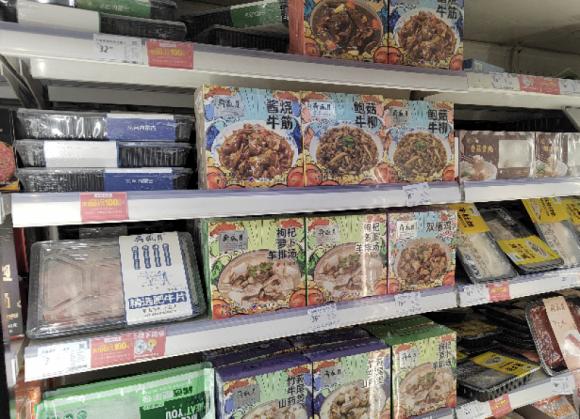 安井食品最新动态,科技引领美食革新之路