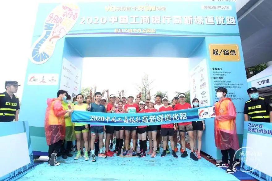 成都学校疫情安排调整,学习之旅中的变化与挑战,自信与成就感的源泉