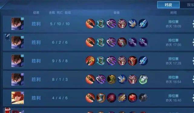 澜最新赛季出装探索,自然美景轻松之旅的首选装备搭配