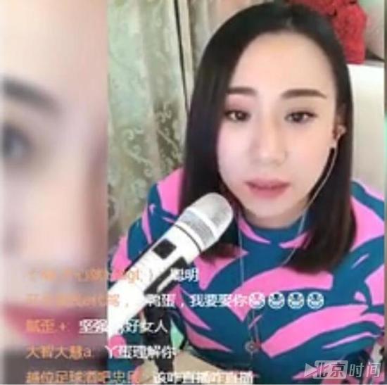 丫蛋的成长之路,自信与成就的光辉舞台最新报道