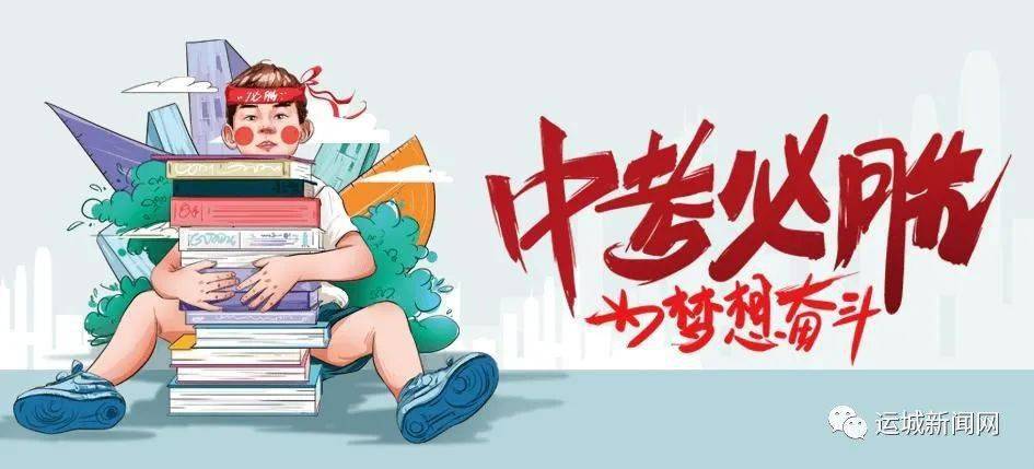 汽车及汽车配件 第2页