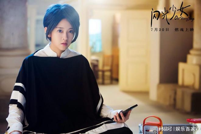 刘泳希最新剧集攻略,步骤指南与剧情解析