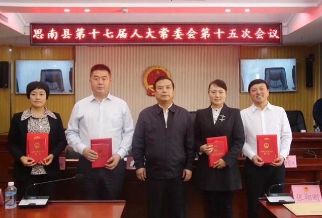 沈可最新任命,自然之旅的心灵探寻,寻找宁静与平和的旅程