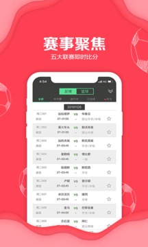 聚最新版下载,时代之选,汇聚之选