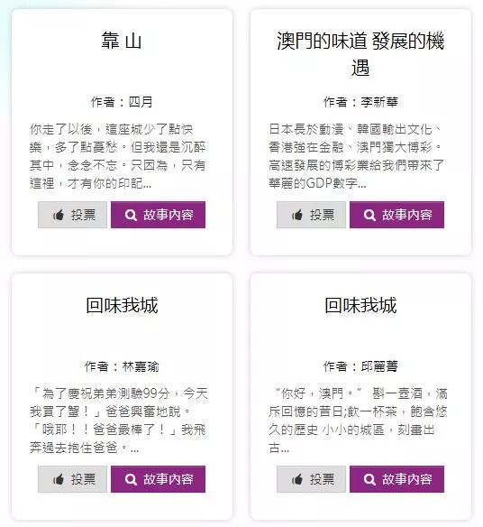 新澳天天开奖资料大全旅游团,多元化诊断解决_文化传承版38.421