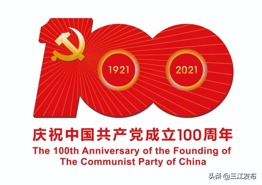 第1260页