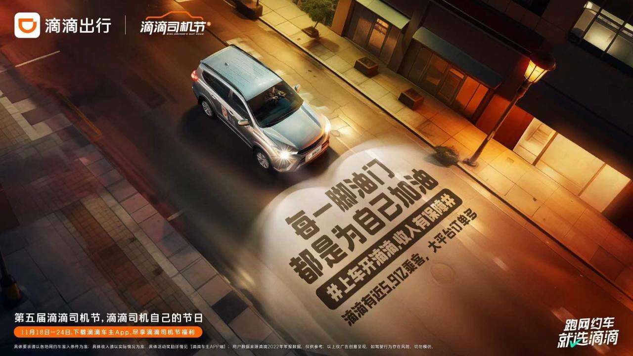 第1086页
