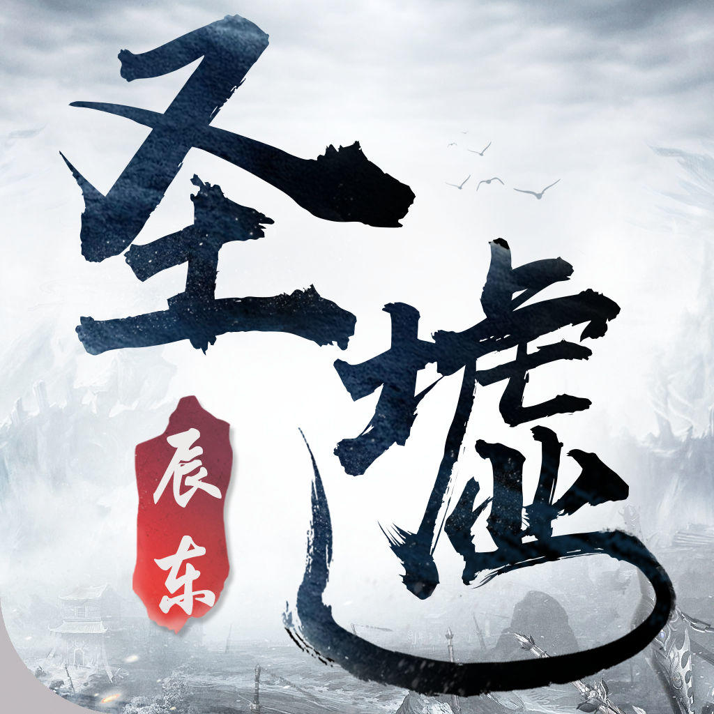 第1073页