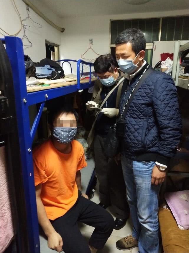 第1045页
