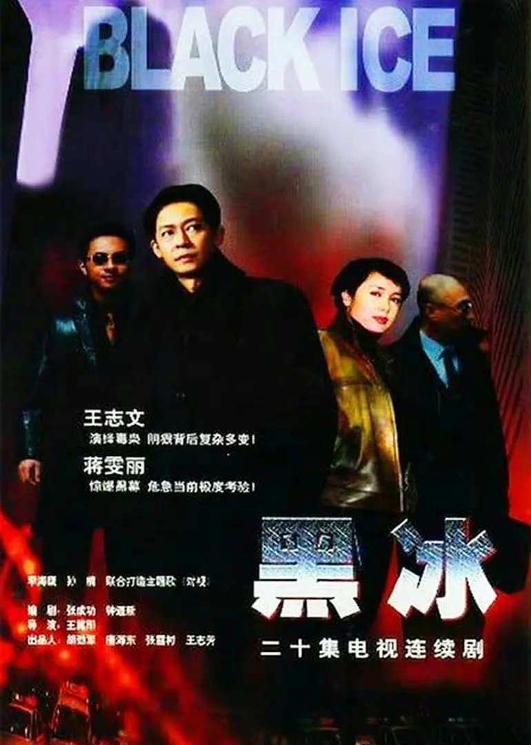 第1030页