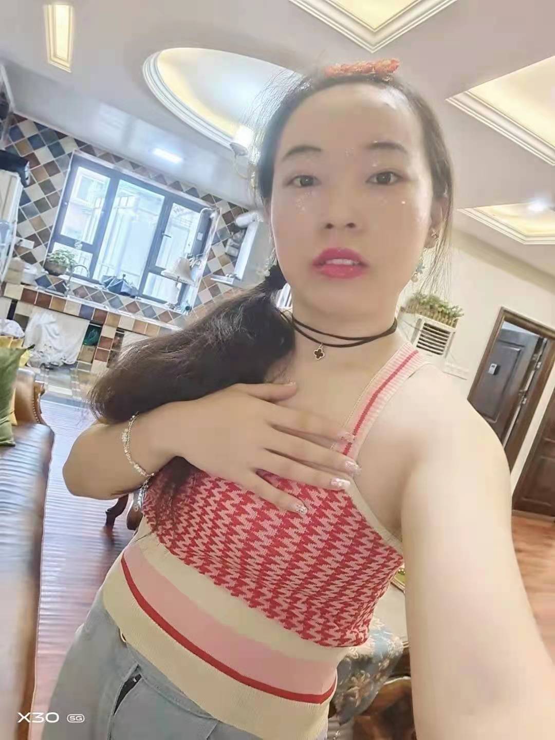 第968页