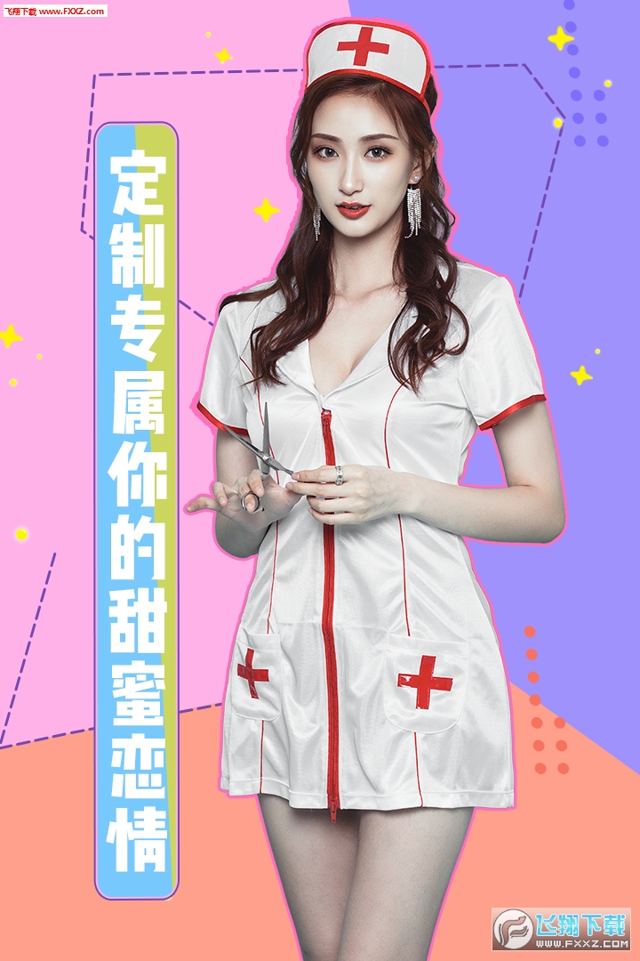 最新甜心女神,视觉与心灵的绝美盛宴