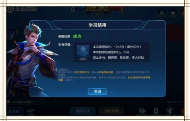 第949页