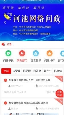第907页