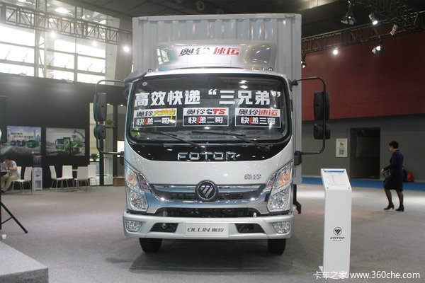 第878页