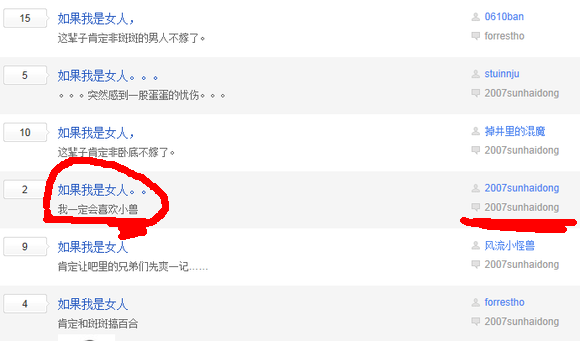 第860页