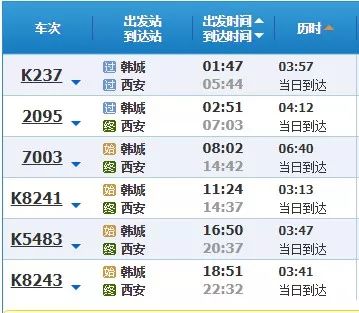 第826页