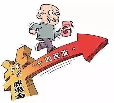 第825页