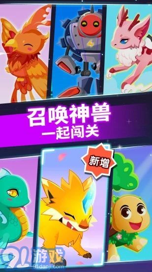 第815页