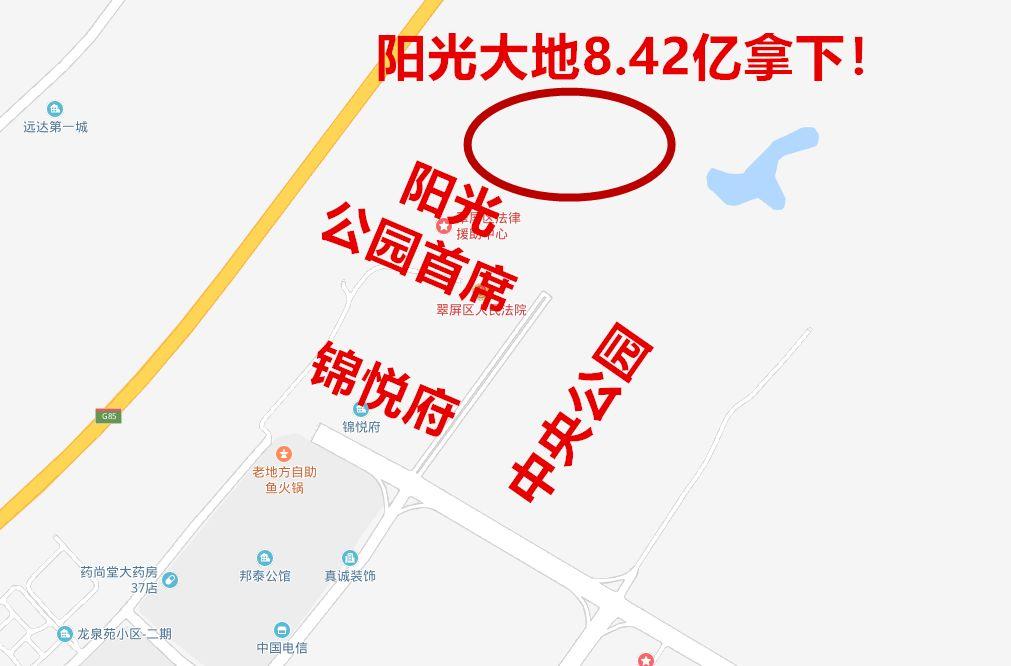 第766页