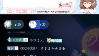 第747页