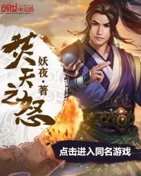 第716页