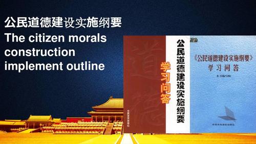 洗车服务 第20页