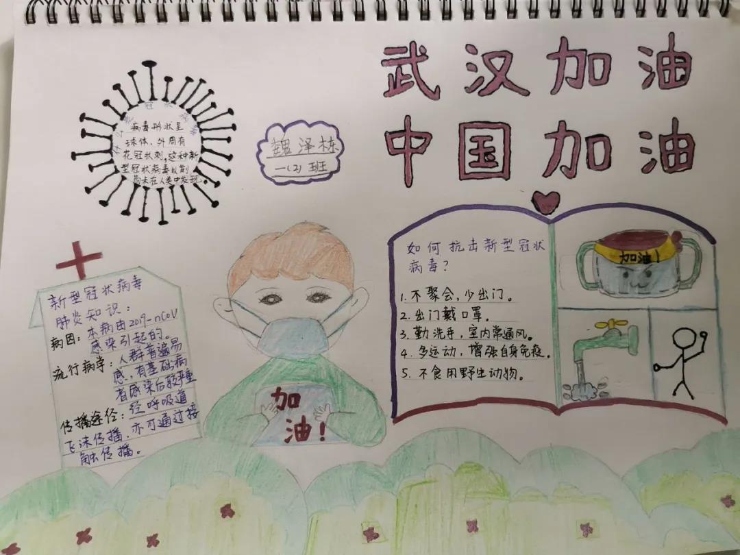 疫情最新画报，时代之殇与希望之光的映照