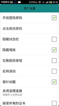 安桌最新版，小巷特色小店的独特魅力探索