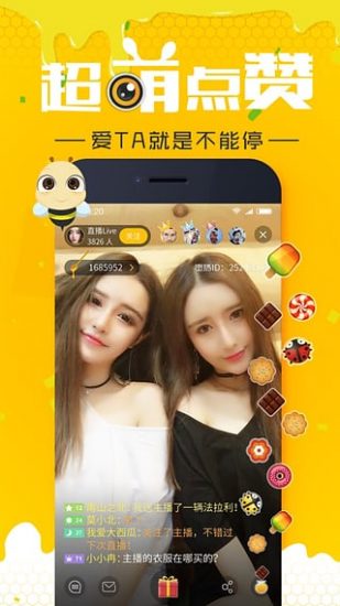 第172页