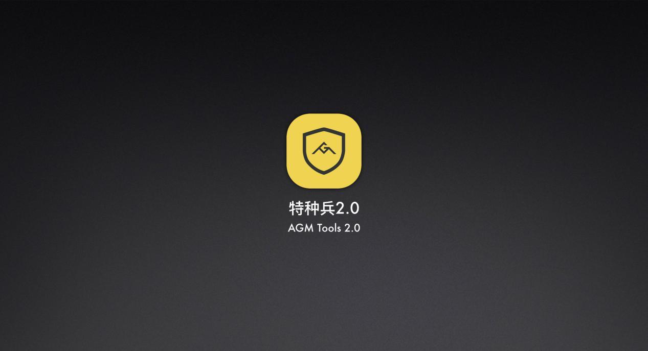 下载最新步数宝，开启励志人生之旅的第一步